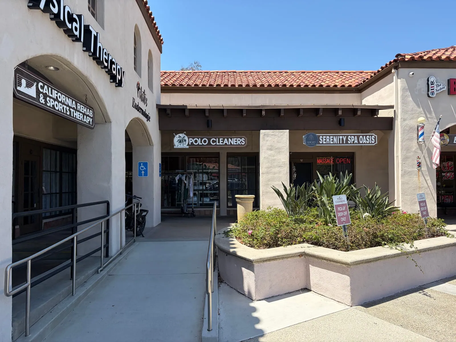 Suite C11 courtyard entry at Marbella Plaza
