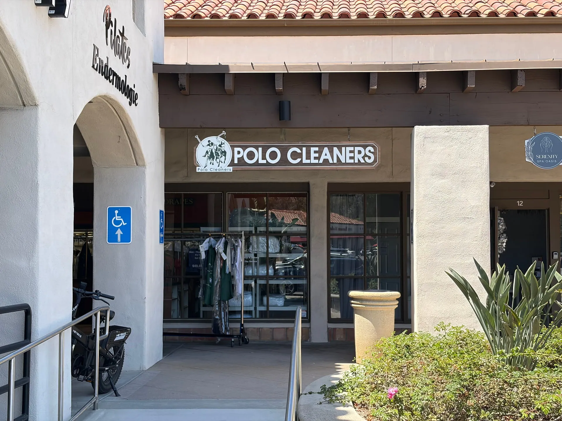 Suite C11 storefront at Marbella Plaza